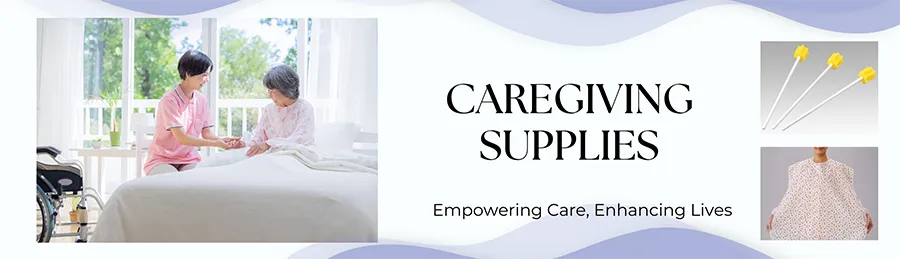 介護用品